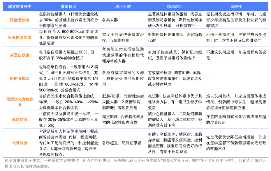 08eb2d4249d7115179a10a8639127d49.png