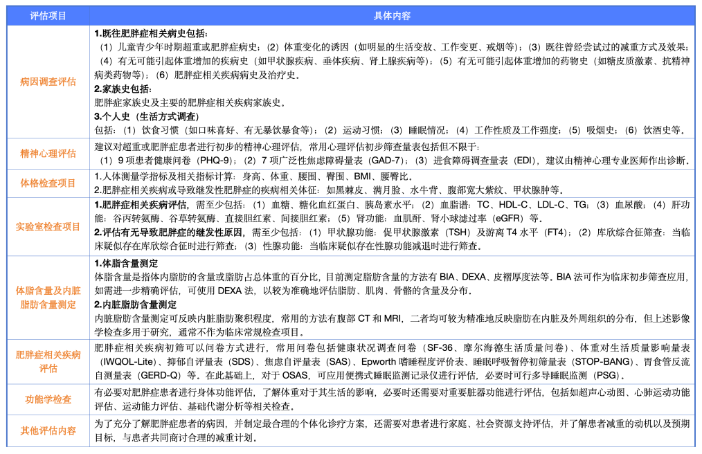 dfca542db1093c427825aa9b45522813.png